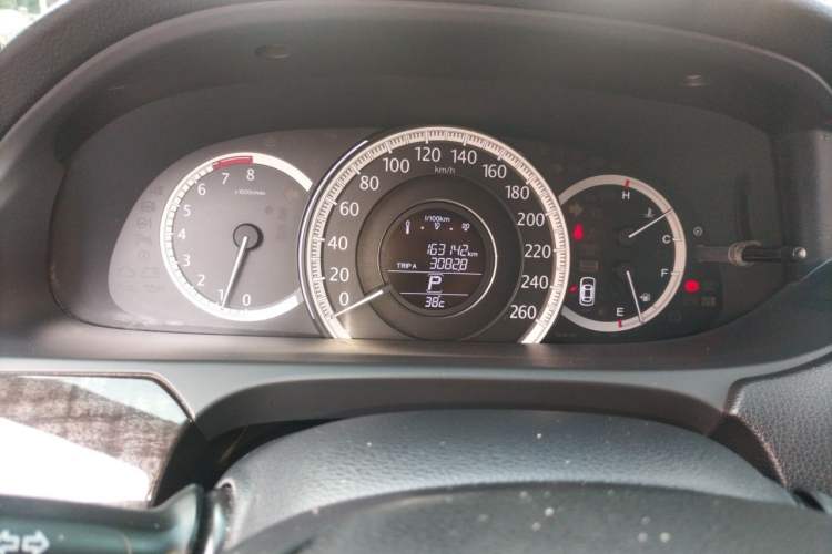 Used Honda Accord 2014 2.4L EX Luxury Edition