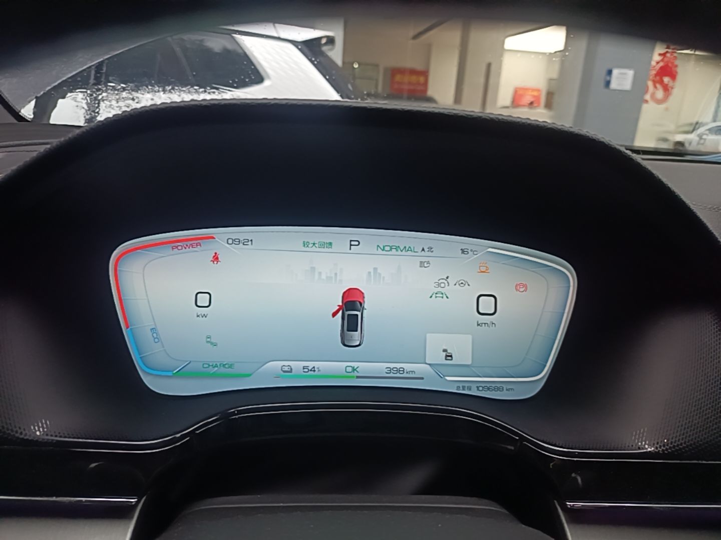 BYD Tang New Energy 2022 EV 730KM Luxury Model — снимка 14