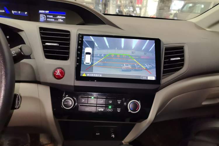 Used Honda Civic 2013 10th Anniversary 1.8L Automatic Comfort Version