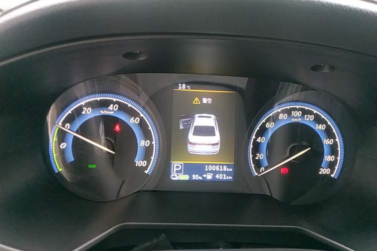 Used Venucia D60EV 2023 PLUS Comfort Edition SI Model Instrument Cluster