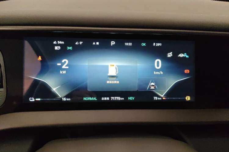 Used Denza D9 2022 DM-i 970 Four-Wheel Drive Flagship Model