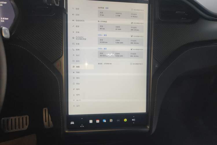 Used Tesla Model X 2019 Performance High-Performance Edition Audio And AC Panel