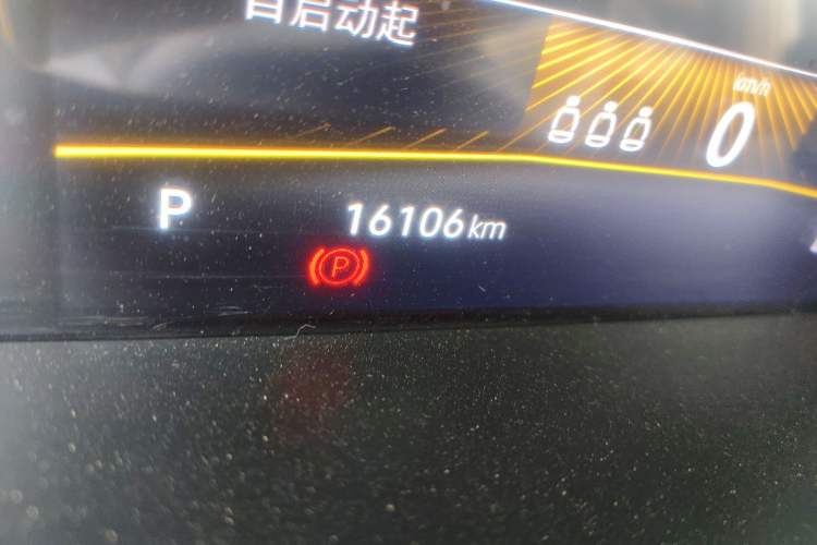 Used Volkswagen Lavida 2021 1.5L Automatic Comfort Edition Odometer Close Up