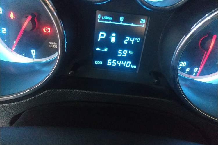 Used CHANGAN CS35 2014 1.6L Automatic Luxury Model China IV Standard Odometer Close Up