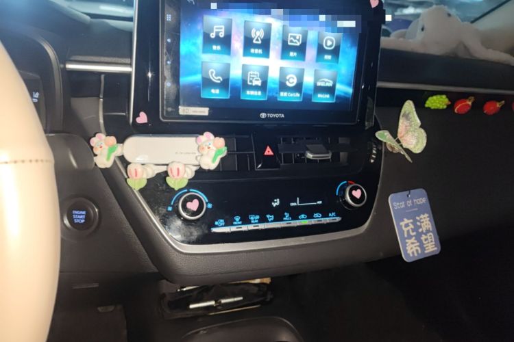 Used Toyota Corolla 2019 1.2T S-CVT GL-i Elite Edition Audio And AC Panel
