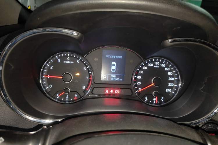 Used Kia K3 2013 1.6L Automatic GLS Instrument Cluster