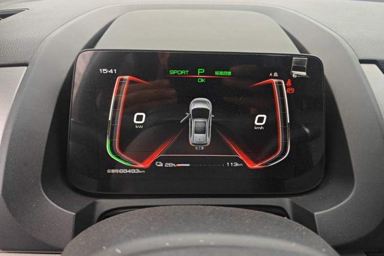 Used BYD Yuan Pro 2021 401 km Luxury Version
