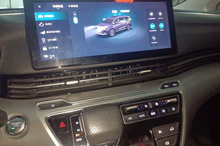 Used Roewe iMAX8 2021 400TGI Supreme Series Prestige Edition
