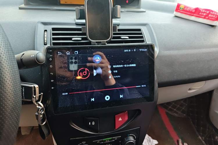 Used Citroen C-Quatre 2014 1.6L Manual Car Connectivity Edition
