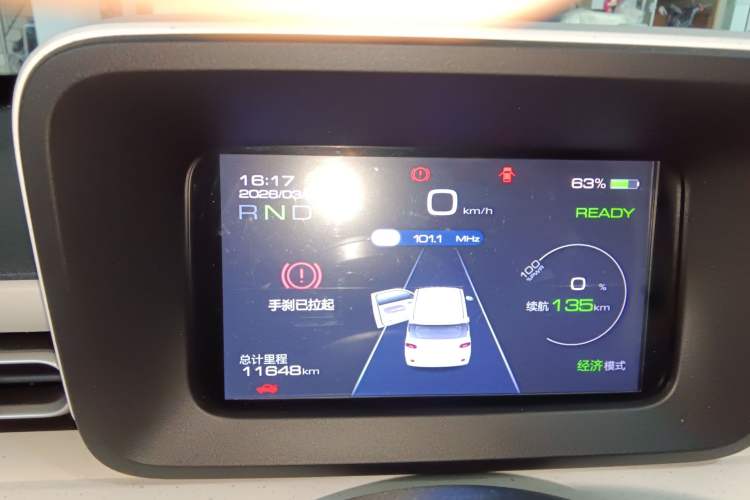 Used Wuling Hongguang MINIEV 2024 3rd Generation 215km Youth Edition
