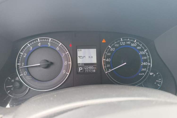 Used Infiniti QX50 2015 2.5L Comfort Edition
