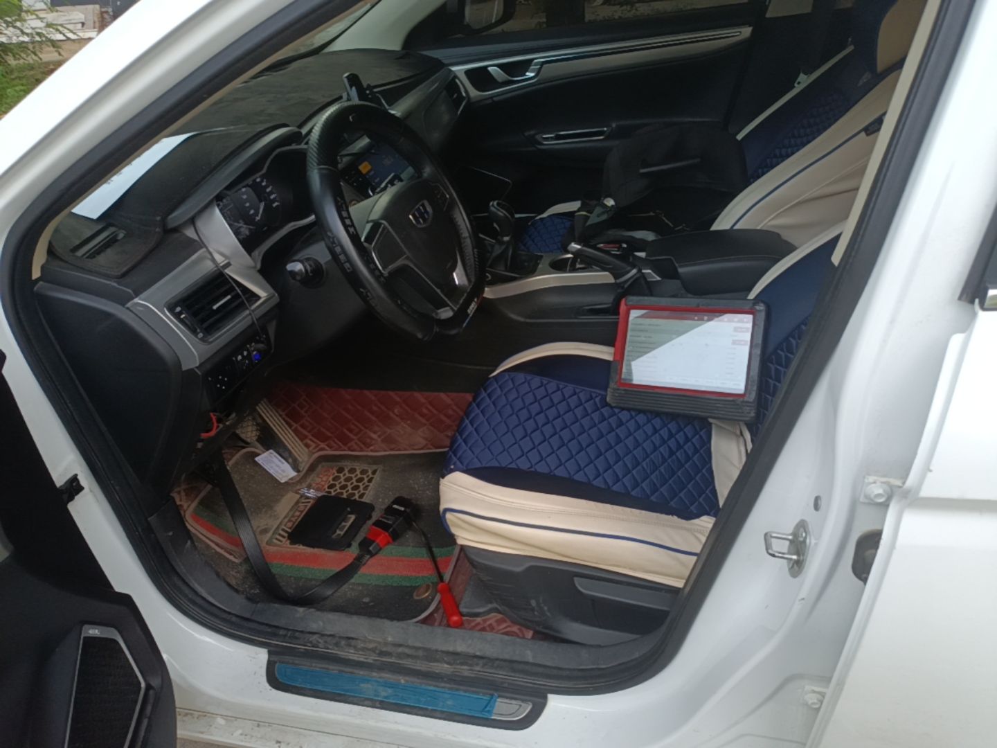 Front Interior
