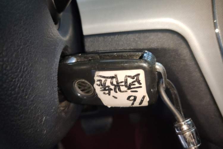 Used Volkswagen Lavida 2015 1.6L Automatic Comfort Edition Vehicle Key