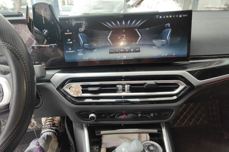 Used BMW i3 2024 eDrive 35 L Audio And AC Panel