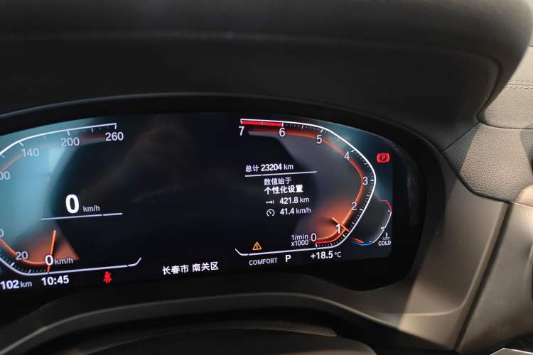 Used BMW X3 2020 xDrive28i Luxury Package Odometer Close Up