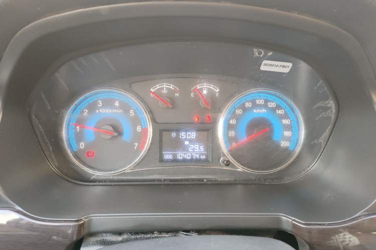 Used Dongfeng Fengon 370 2016 1.5L Manual Luxury Version SFG15-02 7 Seats
