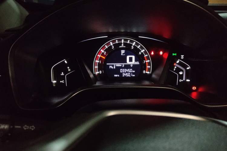 Used Honda CR-V 2021 240TURBO CVT 2WD Comfort Version
