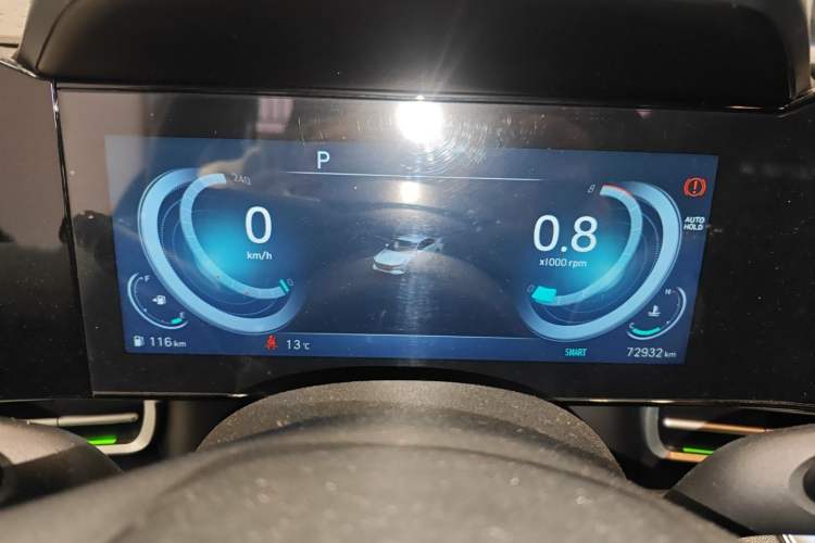 Used Hyundai Elantra 2022 1.5L CVT 20th Anniversary Edition Instrument Cluster