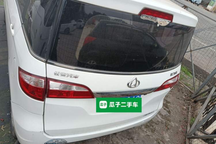 Used Oshan Olisway 2013 1.2L Manual Elite Model