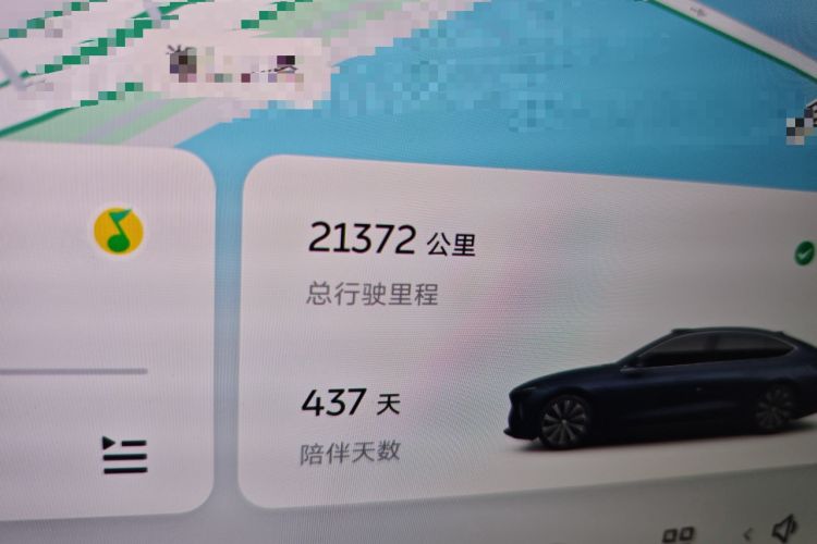 Used Nio ET7 2024 75 kWh Executive Signature Edition