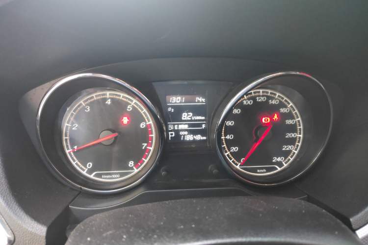 Used Bestune B30 2016 1.6L Automatic Luxury Model
