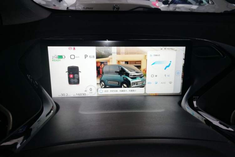 Used Baojun KiWi EV 2021 Designer Lithium Iron Phosphate