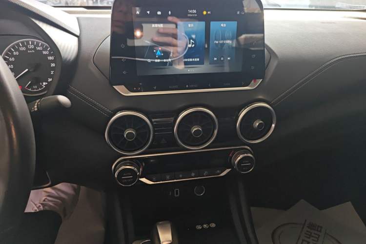 Used Nissan Sylphy 2022 1.6L XL CVT Enjoyment Edition