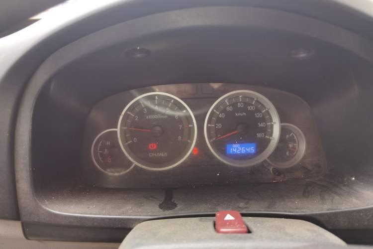 Used CHANGAN KAICHENG Taurus 2011 1.3L Supreme Model
