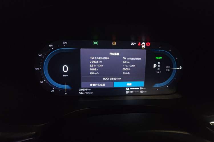 Used Volvo XC60 New Energy 2022 T8 Plug-in Hybrid All-Wheel Drive Smart Luxury Edition
