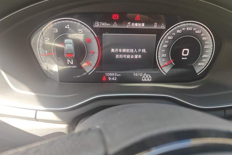 Used Audi A4L 2024 40 TFSI Luxury Dynamic Edition