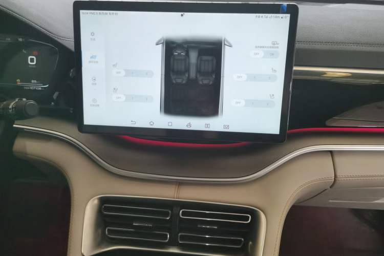 Used BYD Song PLUS New Energy 2021 DM-i 110KM Flagship PLUS Audio And AC Panel