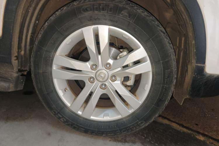 Used CHANGAN CS75 2014 2.0L Manual Luxury Version China IV Standard
