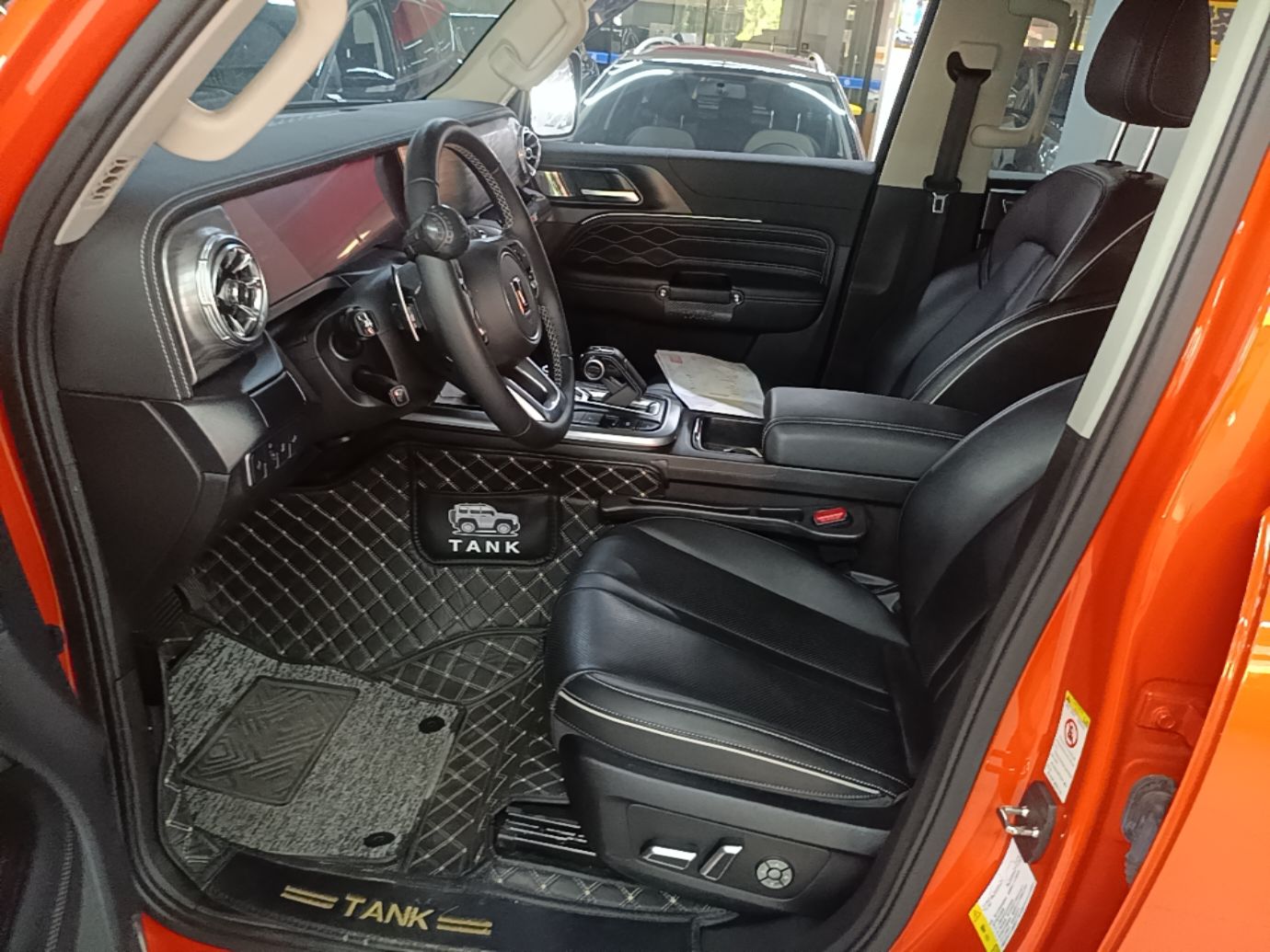 Avant de la voiture
