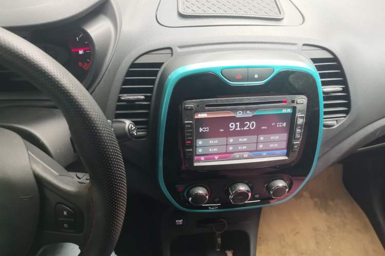 Used Renault Captur 2015 1.2T Automatic Standard Edition Audio And AC Panel