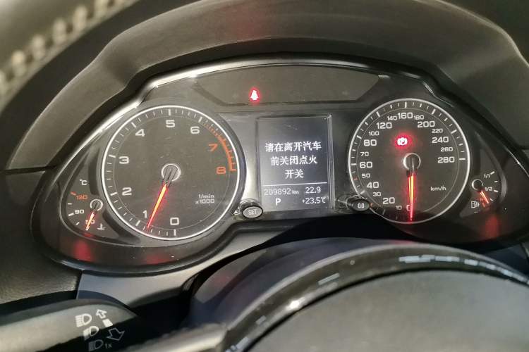 Used Audi Q5 2013 40 TFSI Ambition
