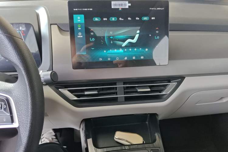 Used BYD Yuan Pro 2021 401 km Deluxe Version