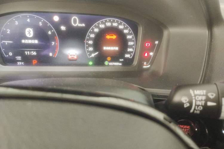 Used Honda Civic 2022 240TURBO CVT Dynamic Edition