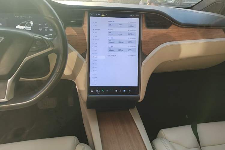 Used Tesla Model X 2019 Standard Range Version
