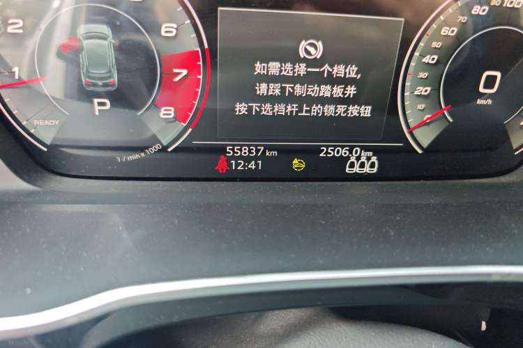 Used Audi Q3 2022 35 TFSI Fashion Dynamic Model
