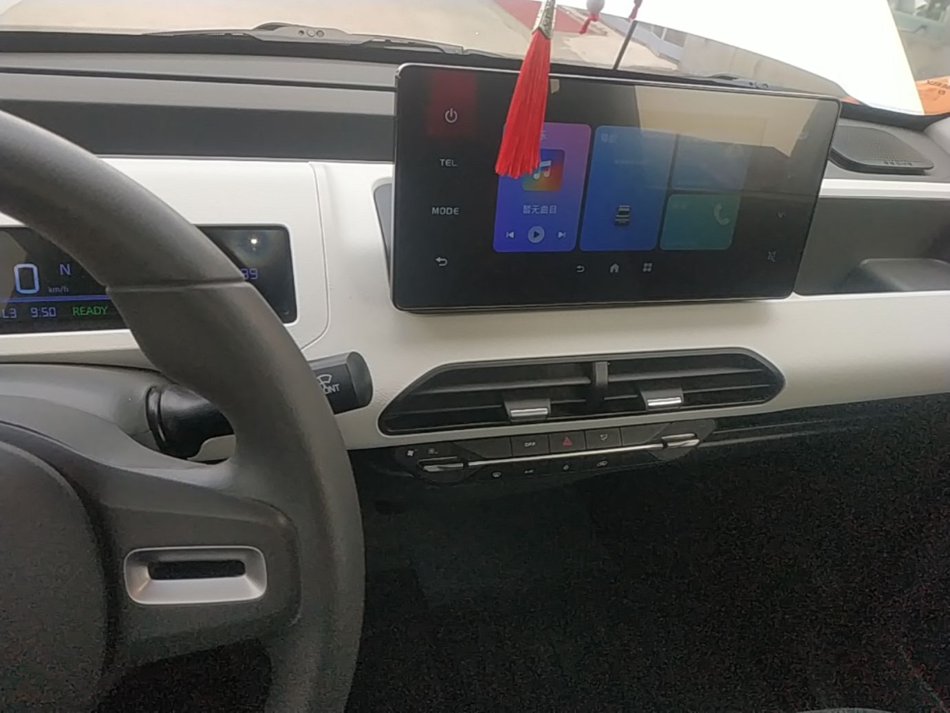Geely Galaxy Panda 2023 Panda Mini 200km Endurance Bear — снимка 15