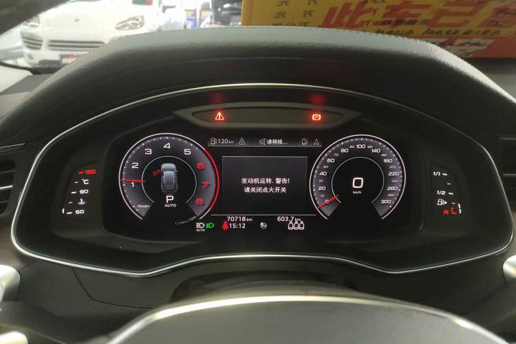 Used Audi A6 2020 allroad quattro Explorer 55 TFSI Prestige Off-Road Model