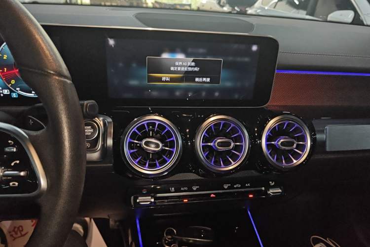 Used Mercedes-Benz GLB 2020 GLB 200 First Edition Special Version Audio And AC Panel