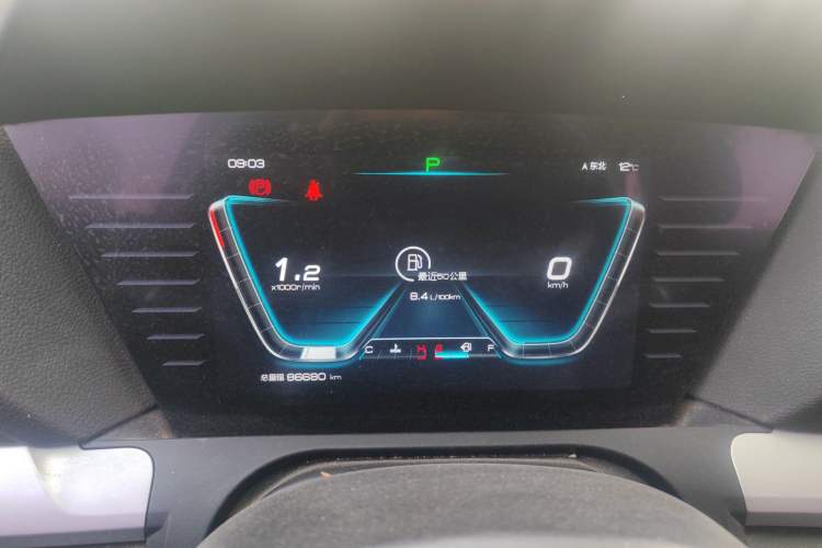 Used BYD Song Pro 2019 1.5T Automatic Elite Edition Instrument Cluster