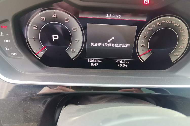 Used Audi A8 2022 A8L 50 TFSI quattro Comfort Edition Collector's Model
