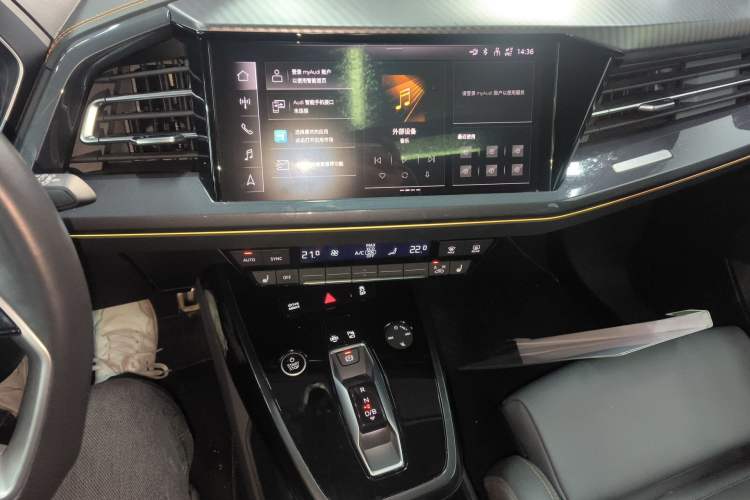 Used Audi Q4 e-tron 2024 40 e-tron Boundary Edition
