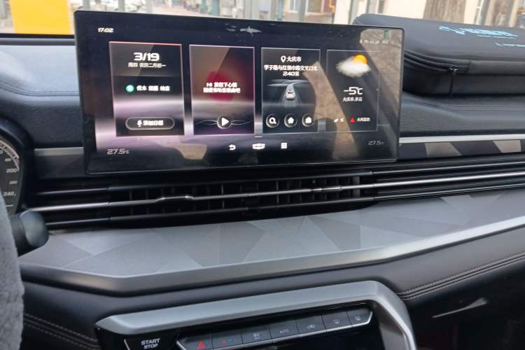 Used Geely Auto Vision X6 2021 PRO 1.4T Automatic Prestige Model