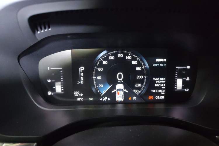 Used Volvo XC60 2020 T5 4x4 Zhiyi Luxury Edition