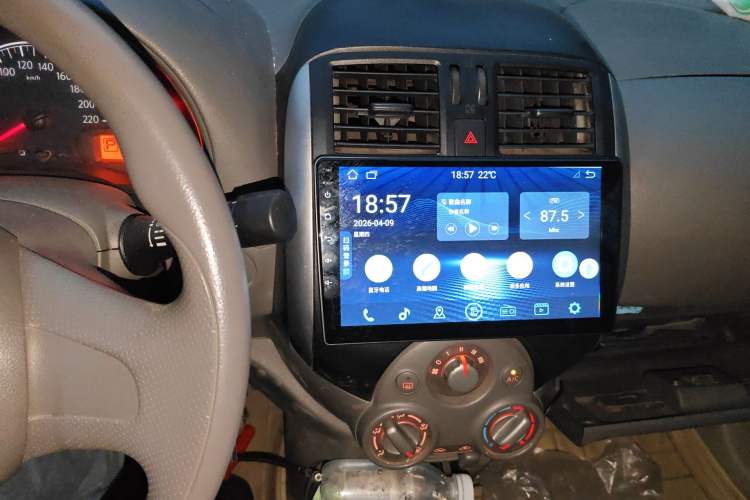 Used Nissan Sunny 2011 1.5XE CVT Comfort Edition Audio And AC Panel