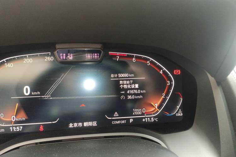 Used BMW 8 Series 2019 840i xDrive 4-Door Gran Coupe M Sport Package
