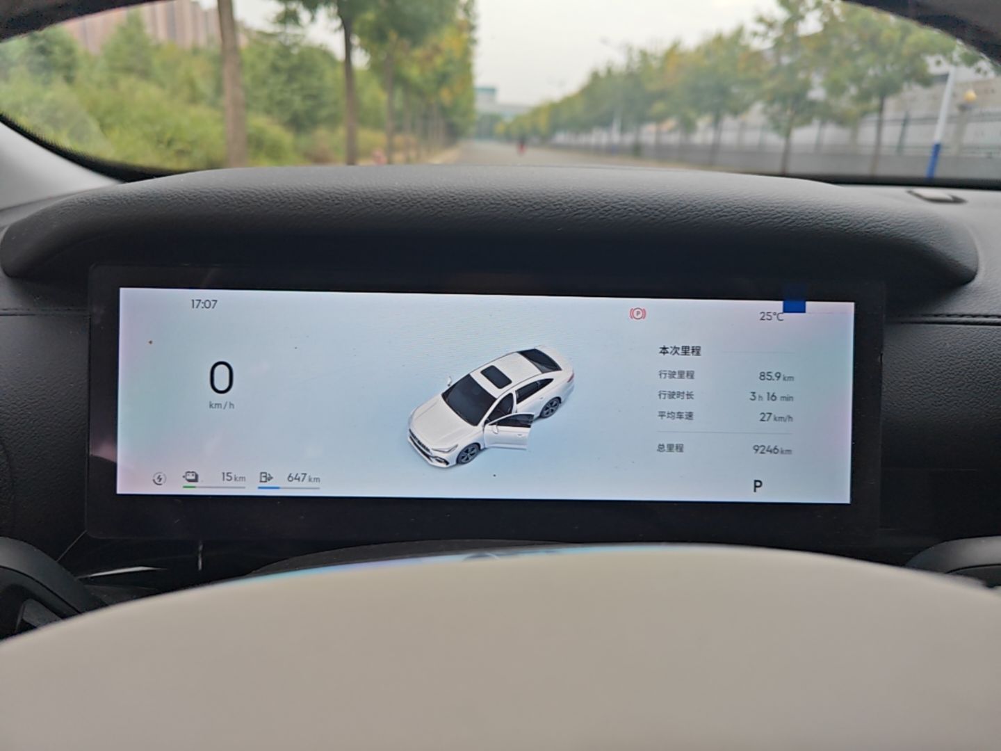 Geely Galaxy Stellar 6 2026 Model 125km Exploration+ Edition — снимка 14